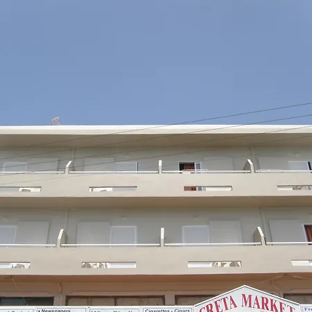 Aparthotel Stella Paradise 